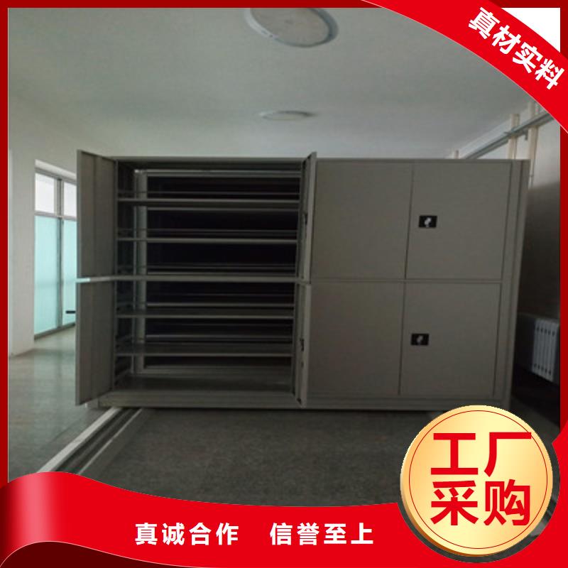 批发档案馆手动密集柜_实力厂家