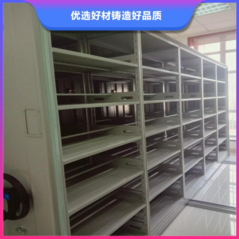 现货速发【鑫康】实物留样密集柜