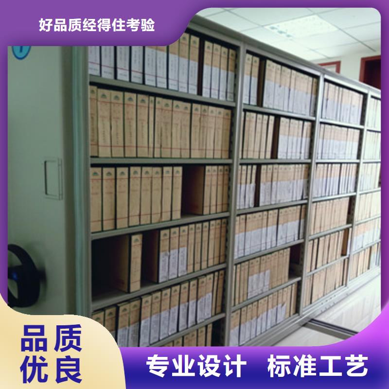 零售多少钱【鑫康】库房活动密集柜