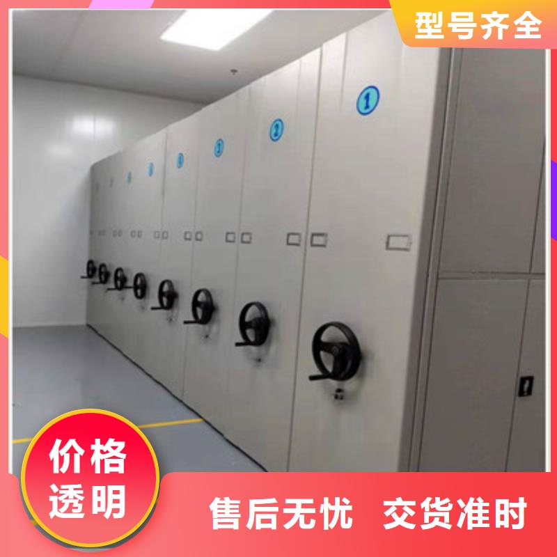 实惠的【鑫康】挂表密集柜