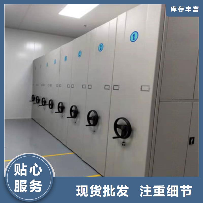 行情预测【鑫康】保密铁皮柜