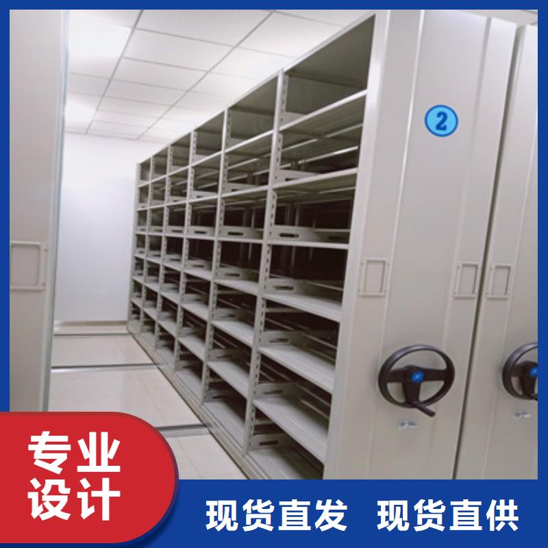 实惠的【鑫康】挂表密集柜