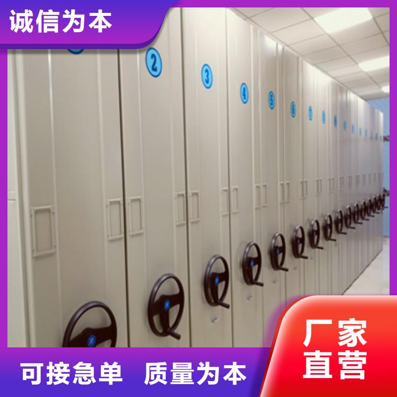 行情预测【鑫康】保密铁皮柜