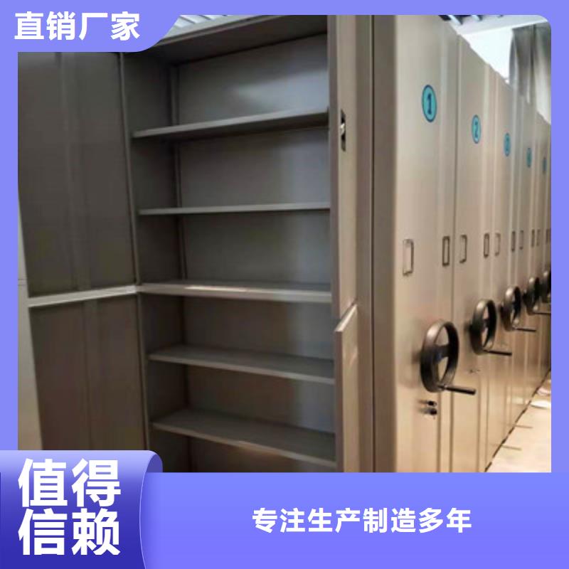 以人为本【鑫康】博物馆展柜