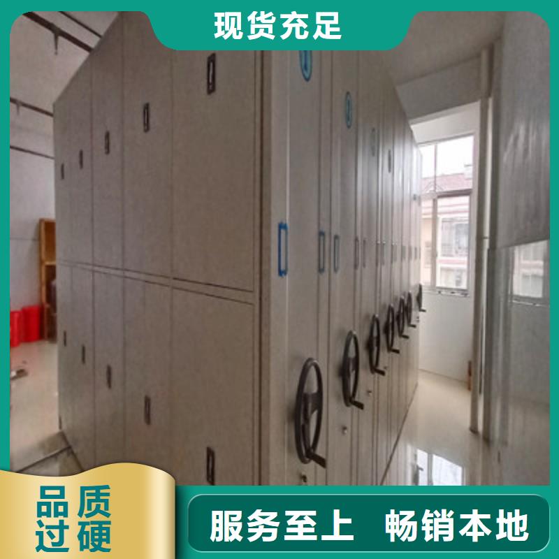 市场看点与期待【鑫康】自选层档案柜