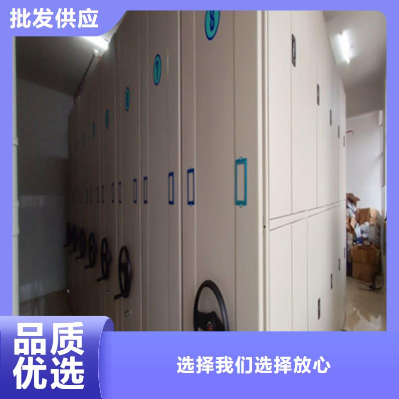 追求至善【鑫康】密集手摇移动书架
