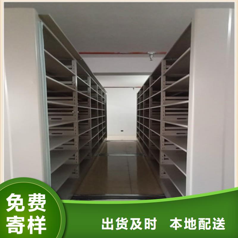 哪种好【鑫康】档案柜