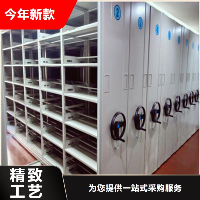 服务为先【鑫康】档案室管理密集架