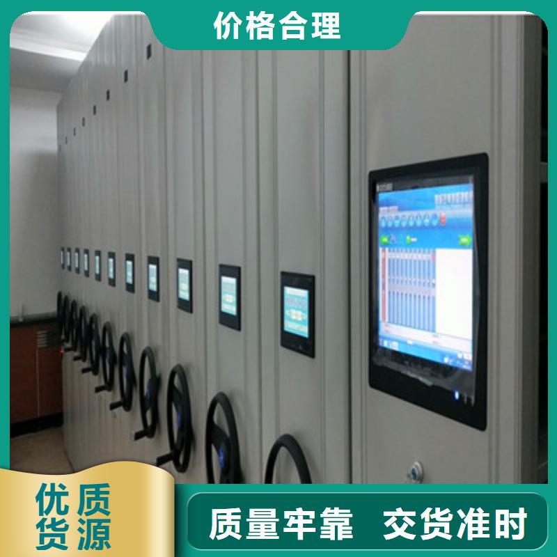 零售多少钱【鑫康】库房活动密集柜