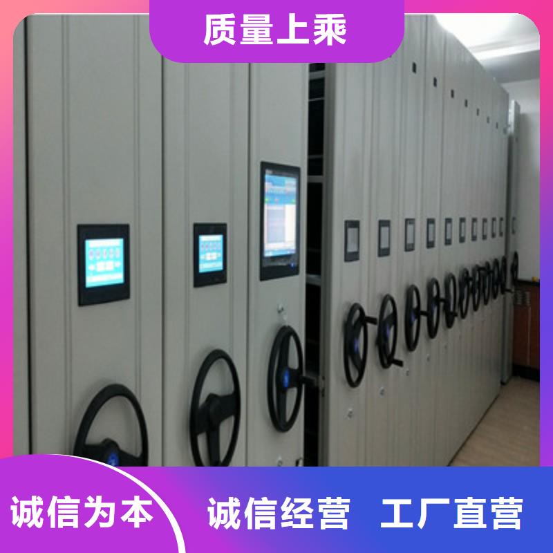 以人为本【鑫康】博物馆展柜