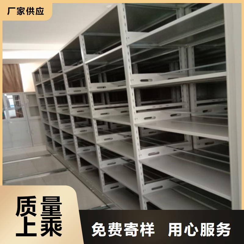 产品性能发挥与失效【鑫康】双柱式密集架