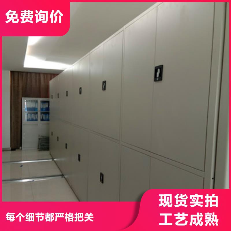 原装现货【鑫康】手动档案柜