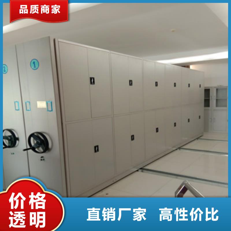 产品性能发挥与失效【鑫康】双柱式密集架