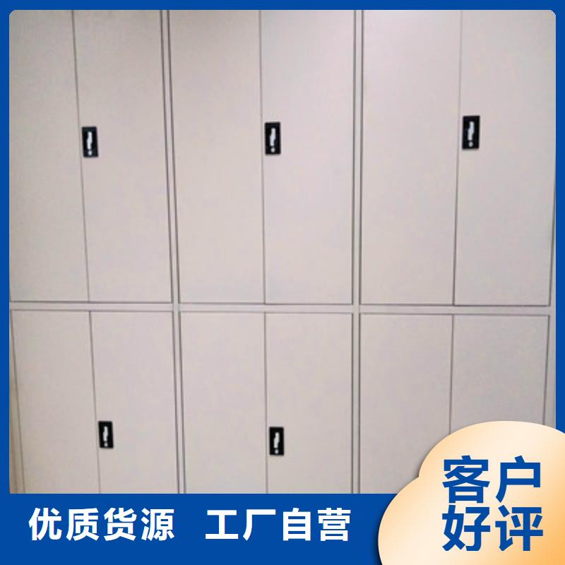 怎么代理【鑫康】圆盘式档案密集架