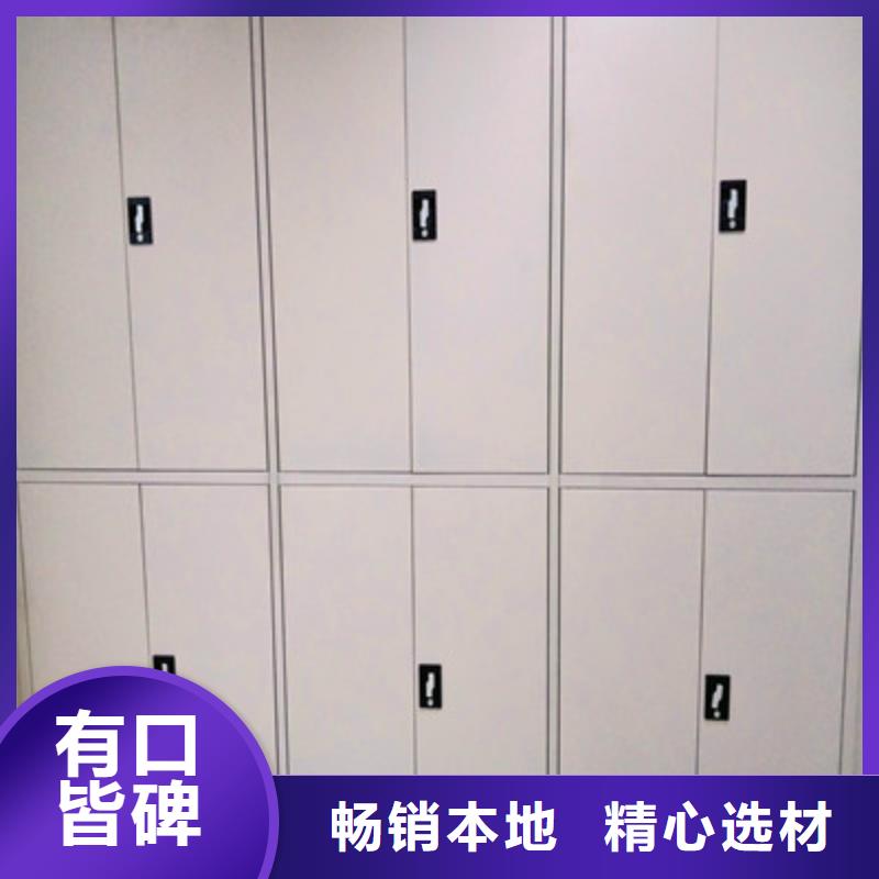 档案资料柜、档案资料柜厂家_大量现货