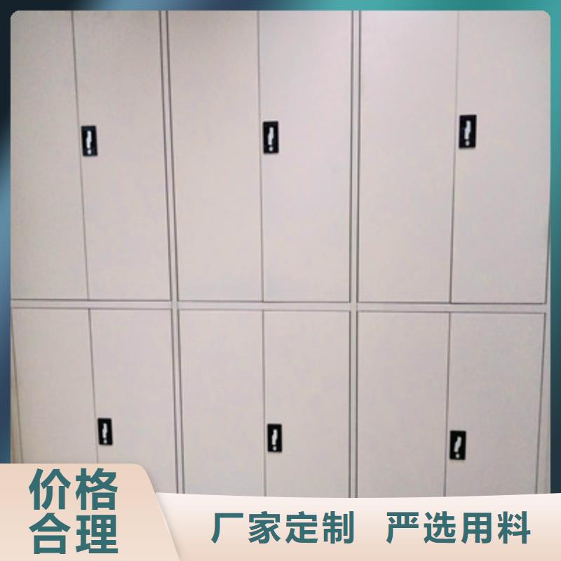 认真负责【鑫康】古籍书库樟木密集柜