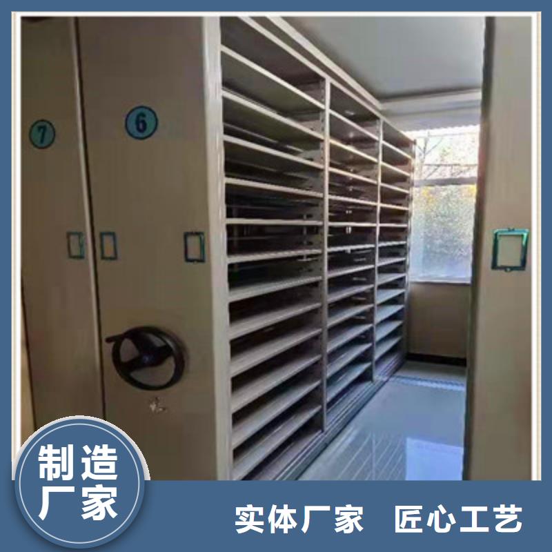 零售多少钱【鑫康】库房活动密集柜