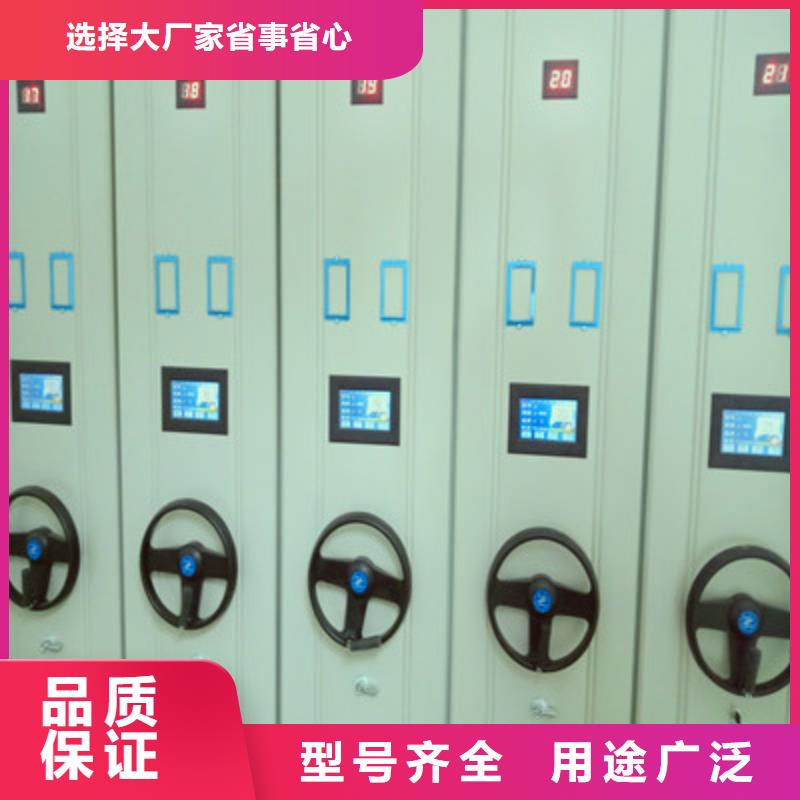 欢迎来电【鑫康】橱式手动密集架