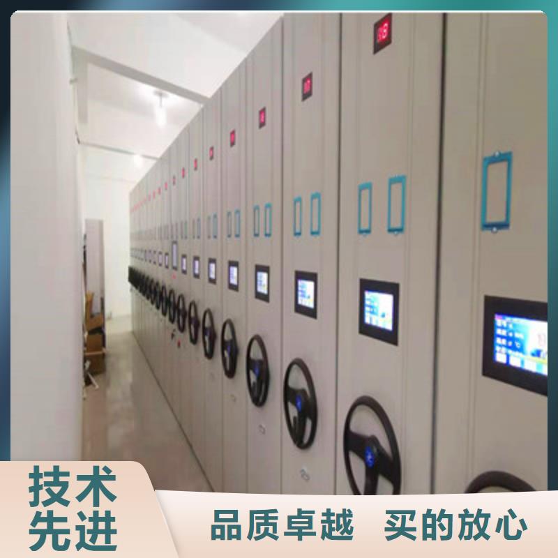 联系人【鑫康】手动式密集柜
