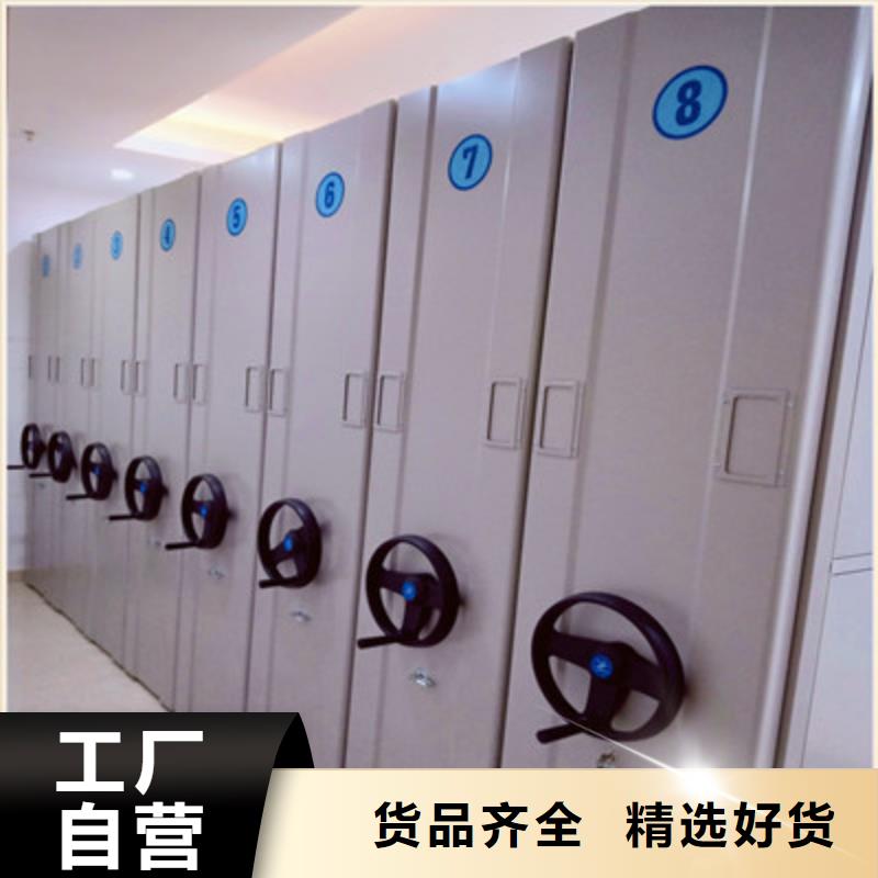 欢迎来电【鑫康】橱式手动密集架