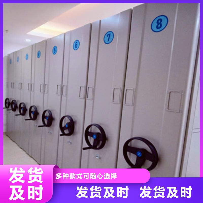 市场看点与期待【鑫康】自选层档案柜