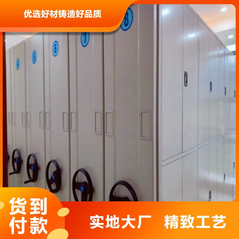 产品性能发挥与失效【鑫康】双柱式密集架