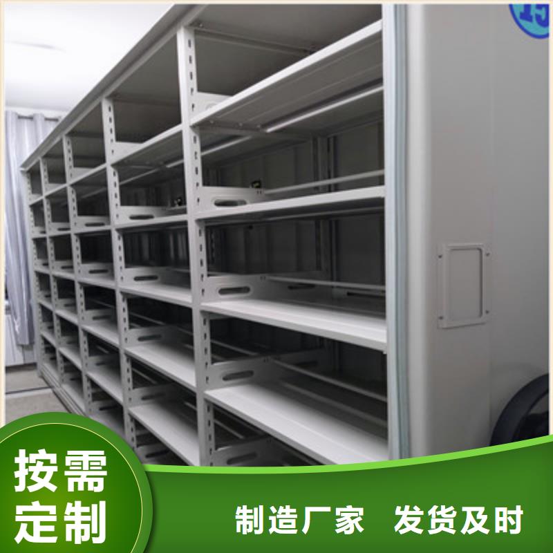 行情预测【鑫康】保密铁皮柜