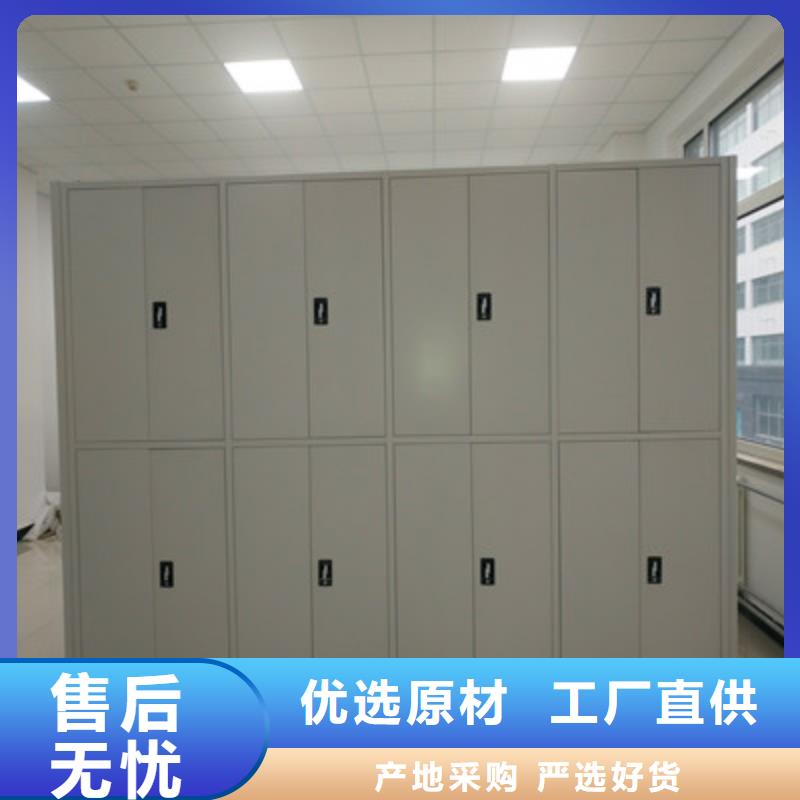 现货速发【鑫康】实物留样密集柜