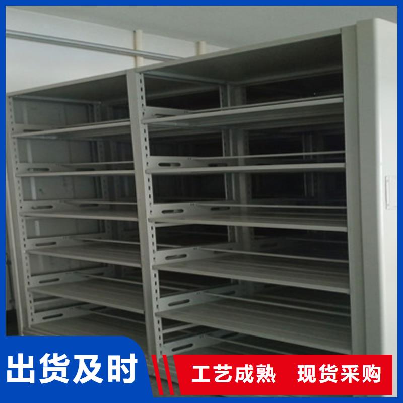 立足实际【鑫康】琼海市智能自动档案柜