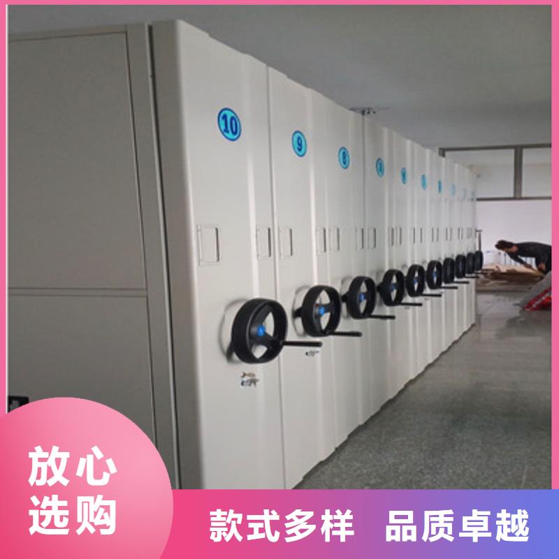 服务热情【鑫康】档案室用密集架