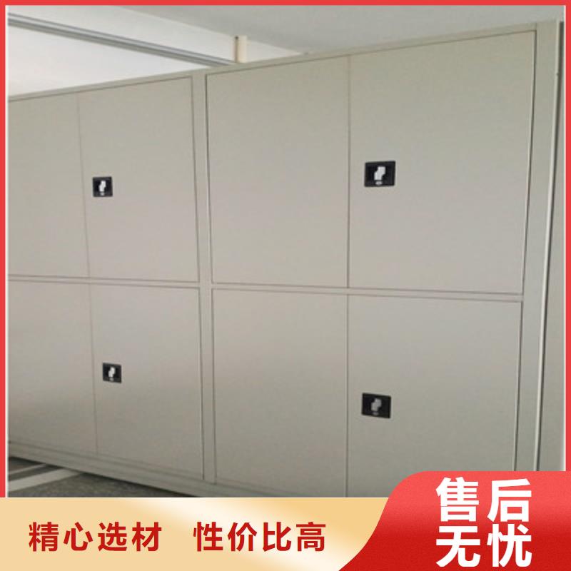 出厂拿货价【鑫康】智能回转档案柜