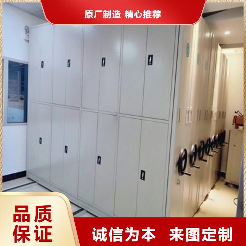 制造商创造服务【鑫康】手动密集书架