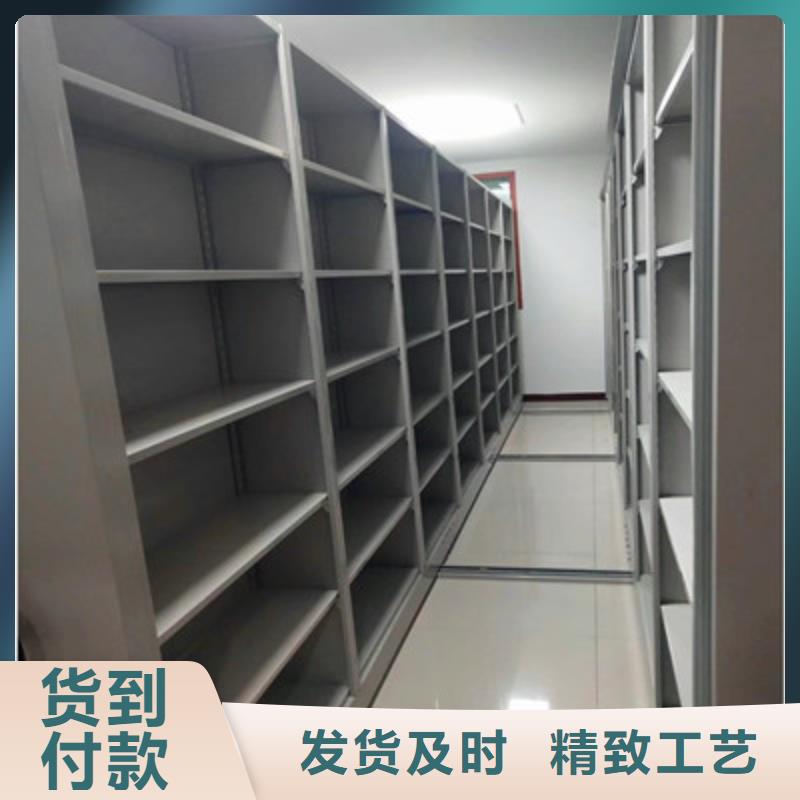 可定制的手动密集书架本地厂家
