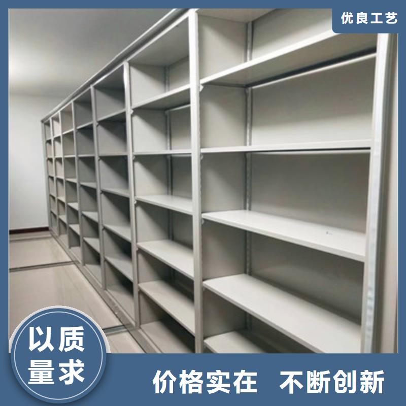 欢迎来电【鑫康】橱式手动密集架