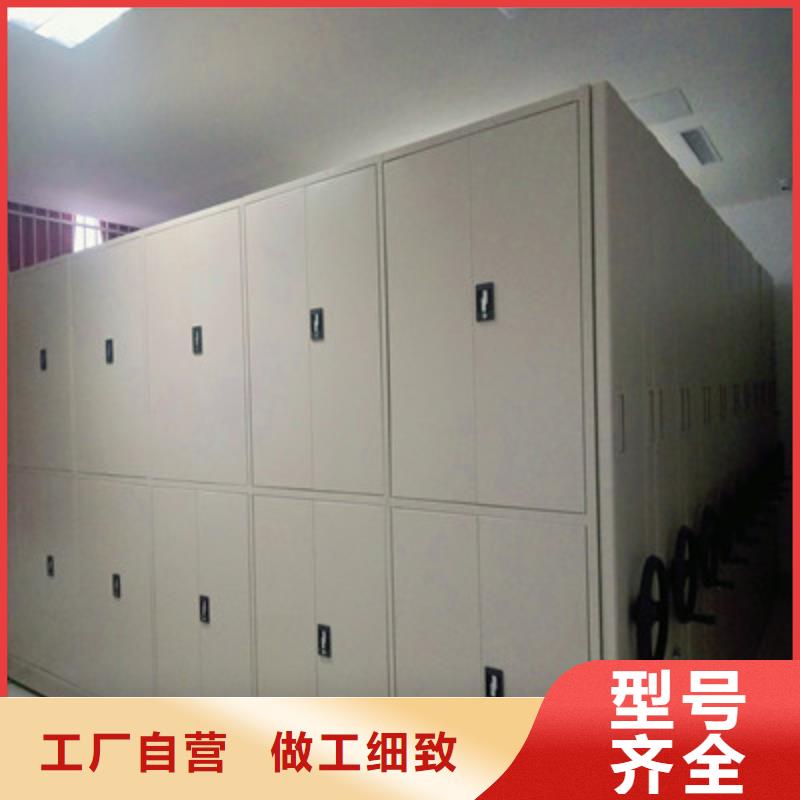 市场看点与期待【鑫康】自选层档案柜