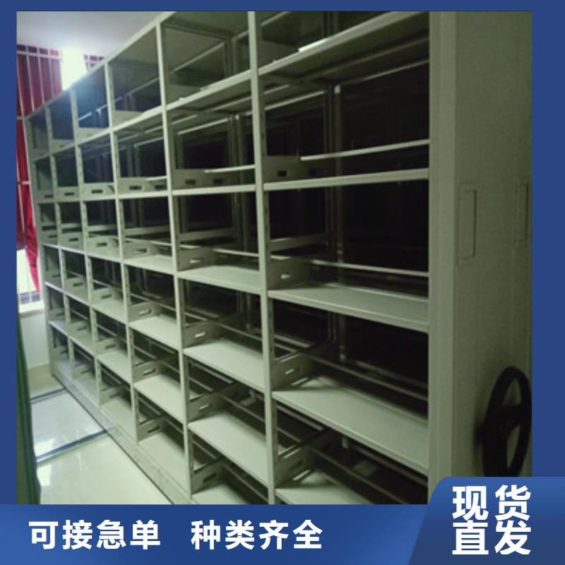 用心做事【鑫康】回转档案柜