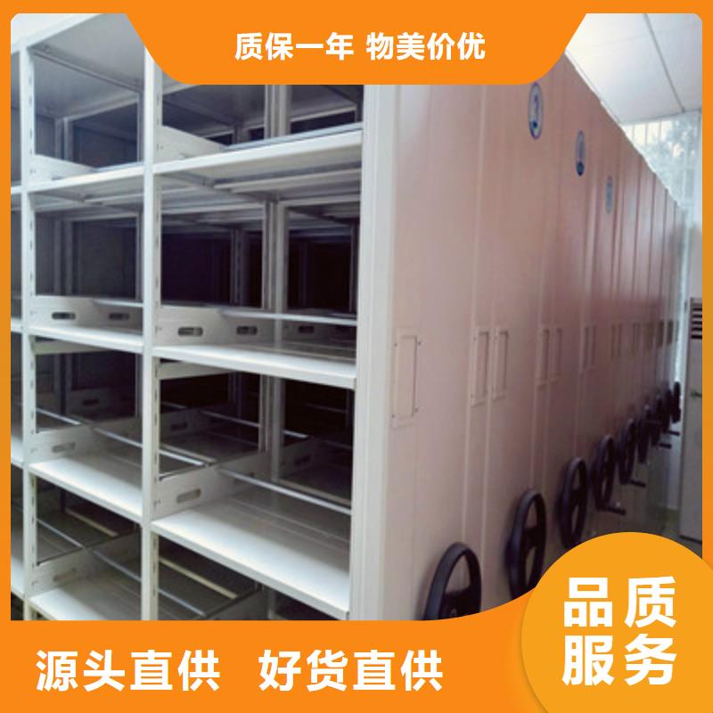 哪里好【鑫康】全封闭式档案柜