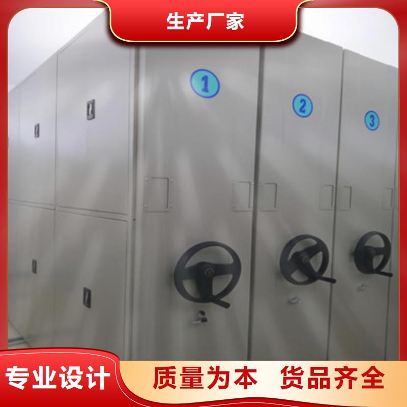 行情走势【桦平】电脑控制密集架