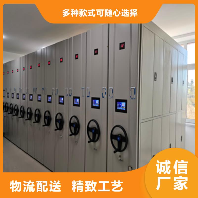欢迎来电【鑫康】橱式手动密集架