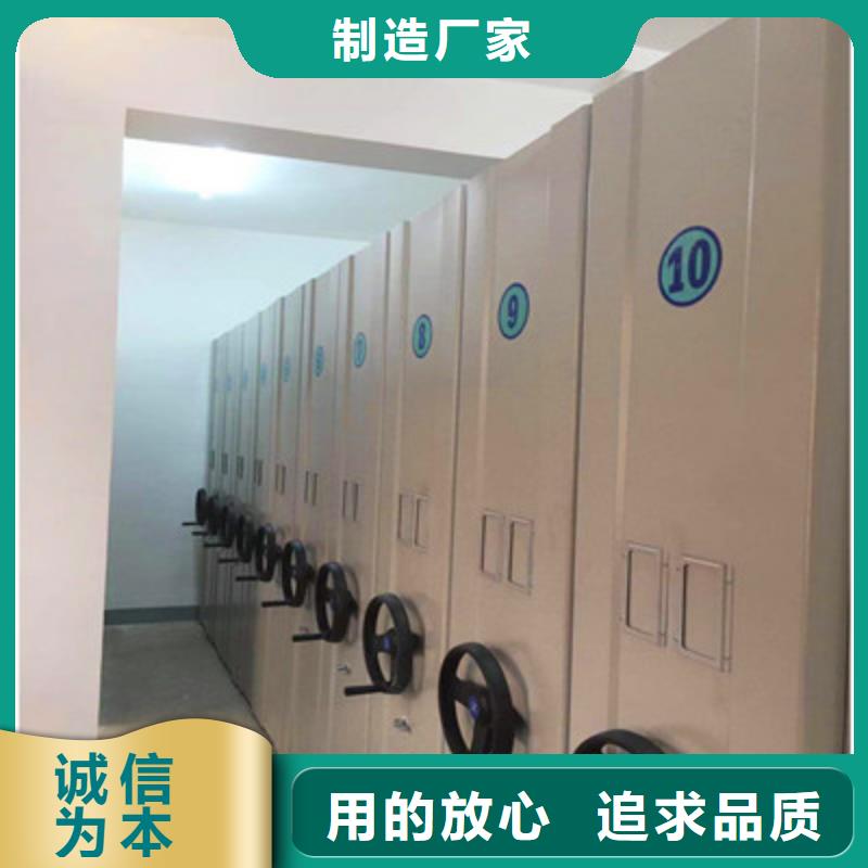 立足实际【鑫康】琼海市智能自动档案柜