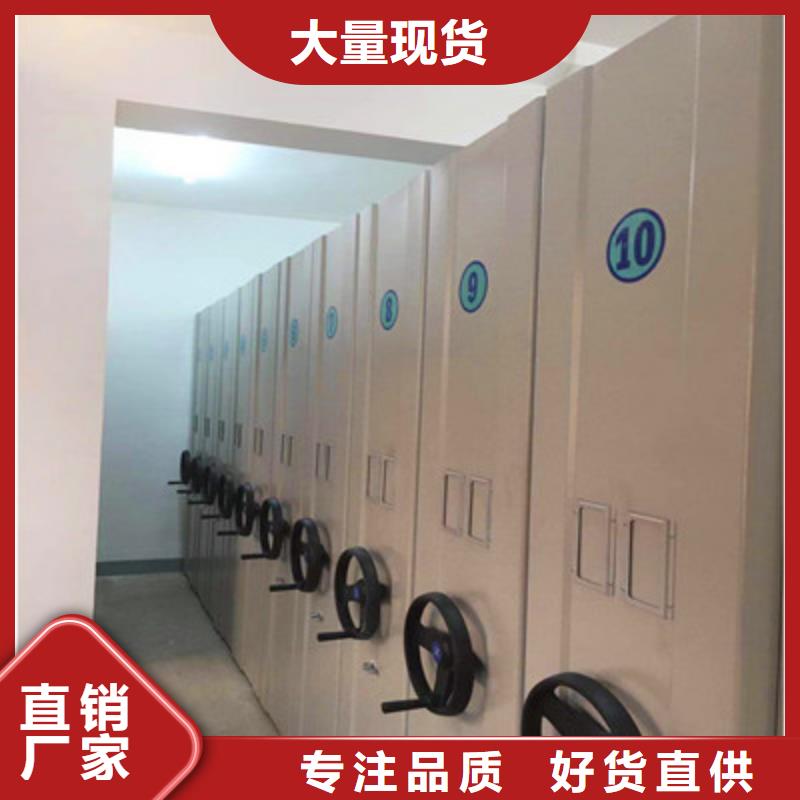 用心做事【鑫康】回转档案柜
