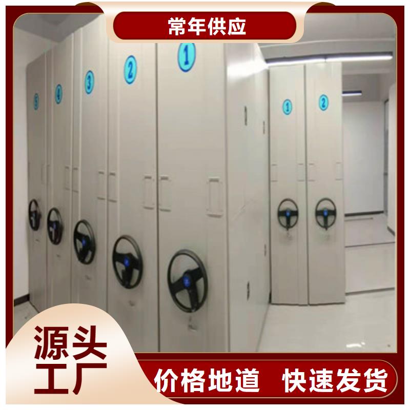 实惠的【鑫康】挂表密集柜