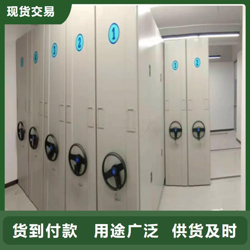 欢迎来电【鑫康】橱式手动密集架