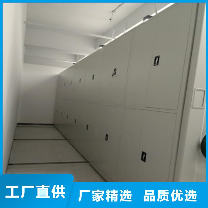 欢迎来电【鑫康】橱式手动密集架