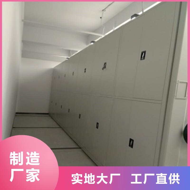 实惠的【鑫康】挂表密集柜