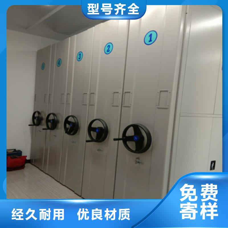 立足实际【鑫康】琼海市智能自动档案柜