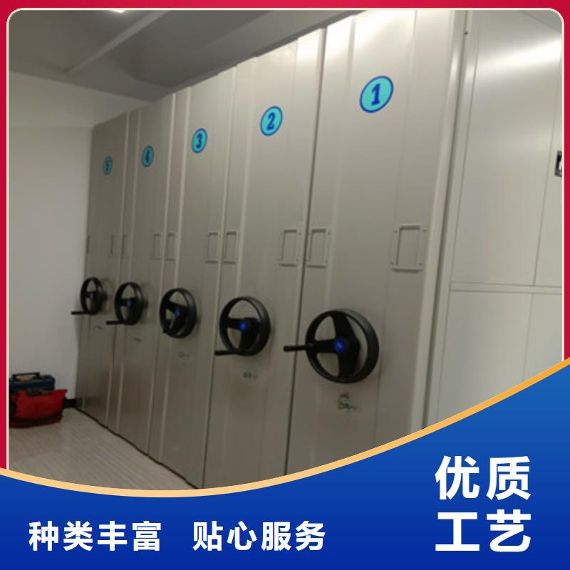 追求至善【鑫康】密集手摇移动书架