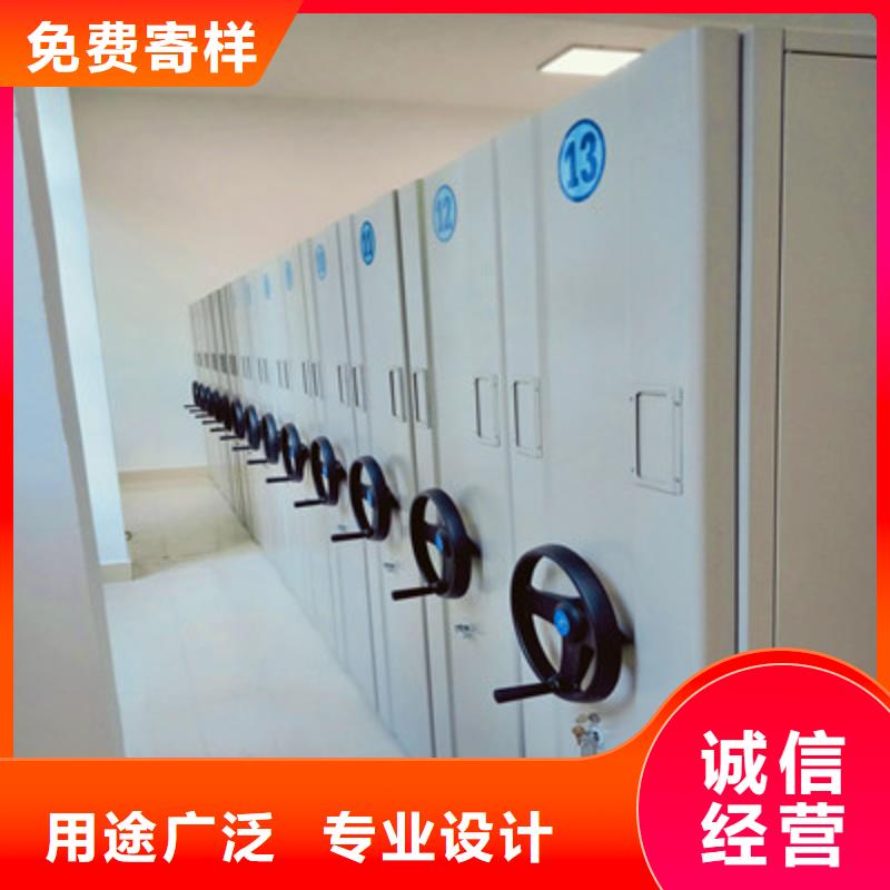 上门安装【鑫康】手动移动档案柜