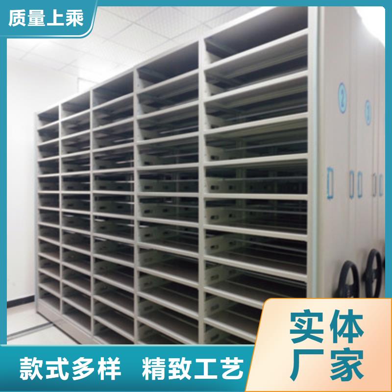 恭候莅临【鑫康】钢制手动密集柜