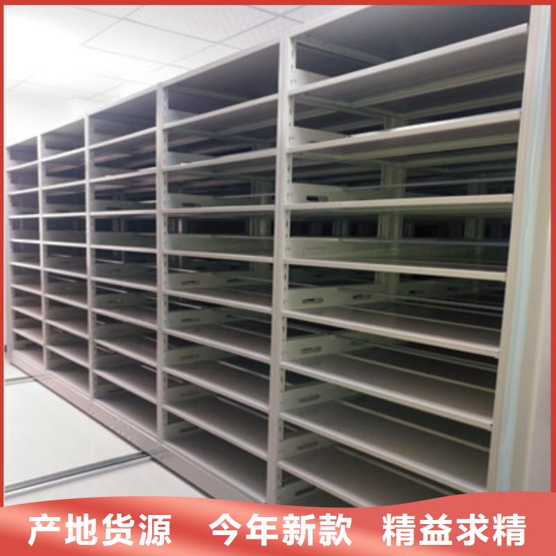 哪里有销售【鑫康】档案柜